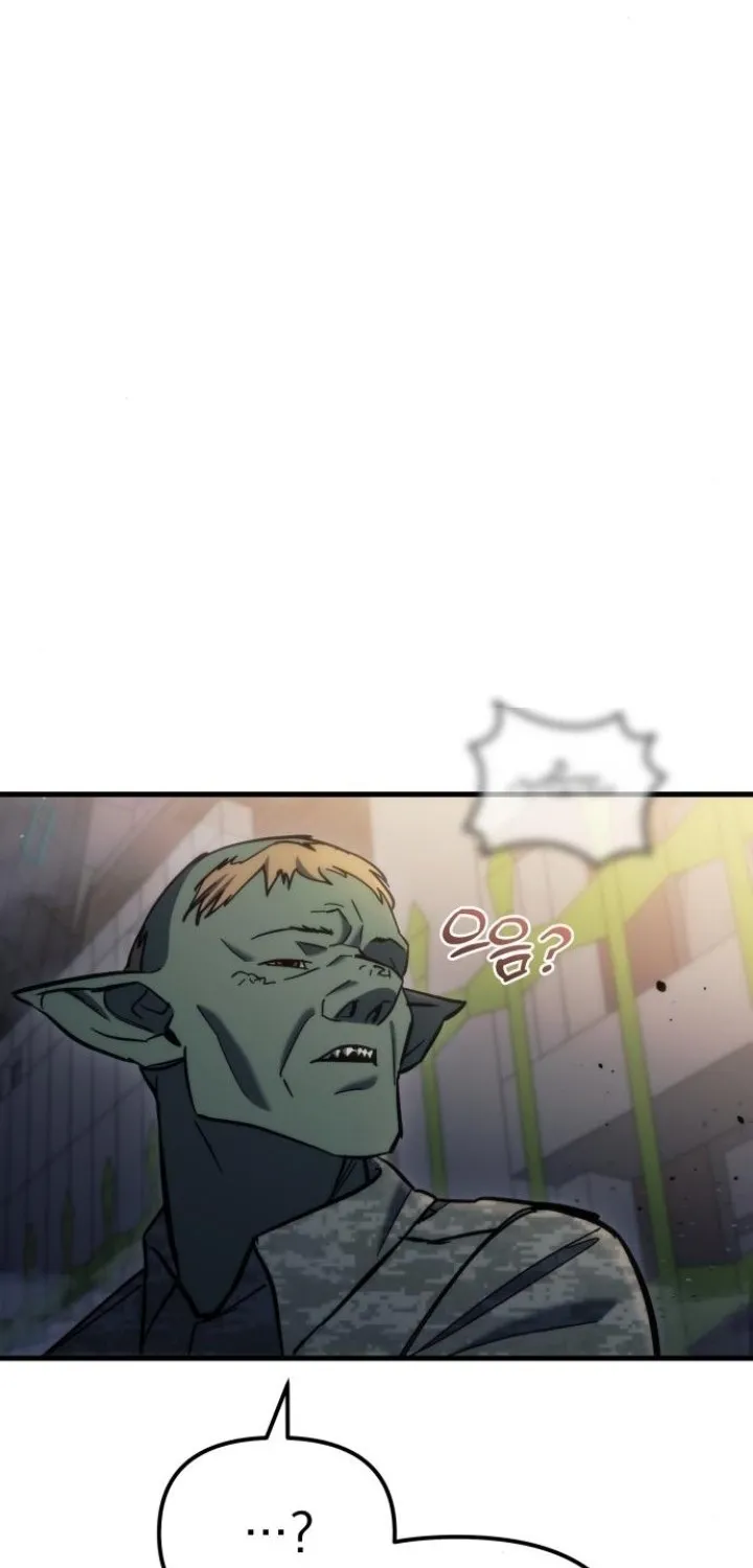 Hiding a Warehouse in the Apocalypse Ch. 25 – page 109