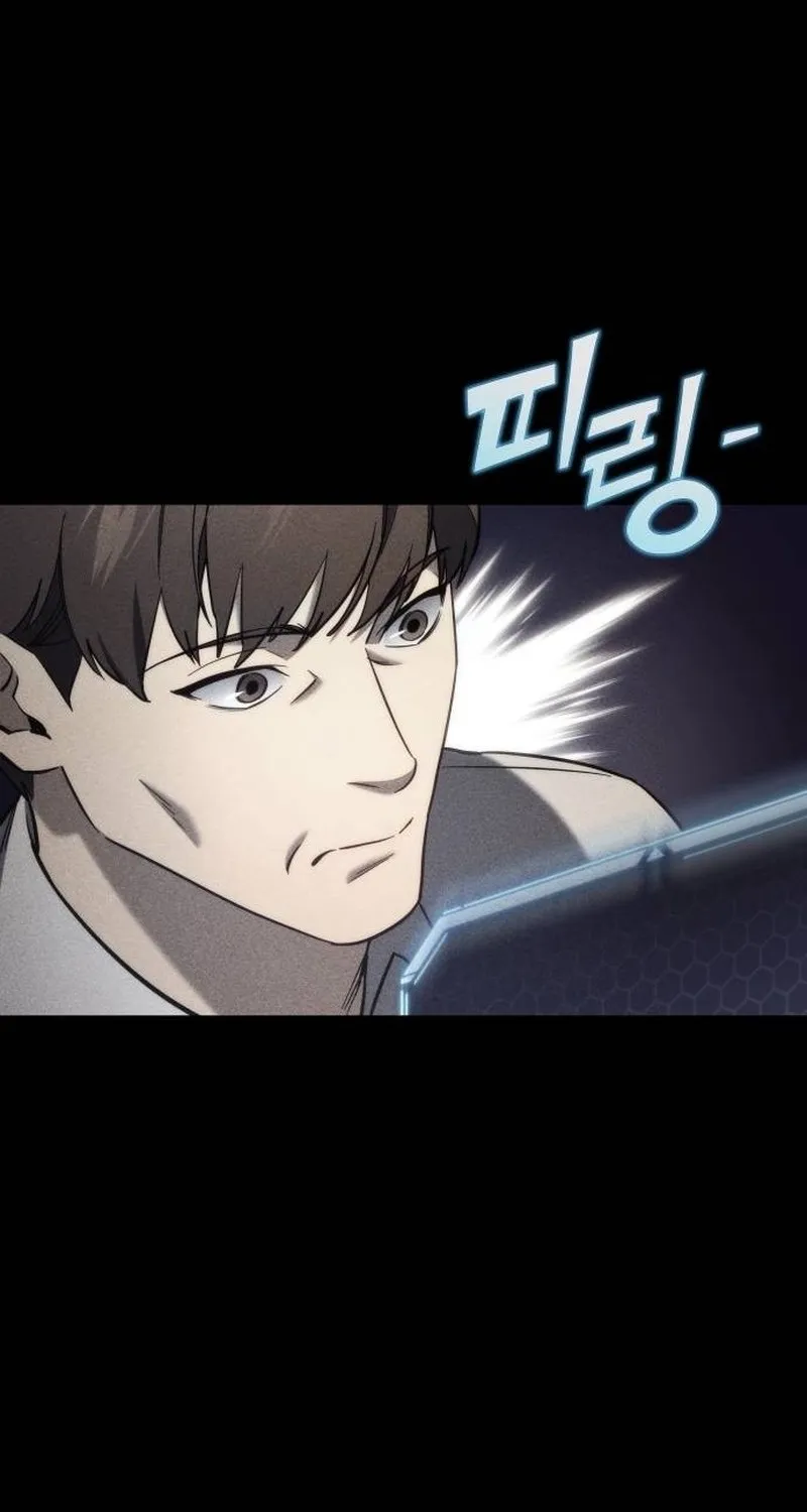Hiding a Warehouse in the Apocalypse Ch. 26 – page 25