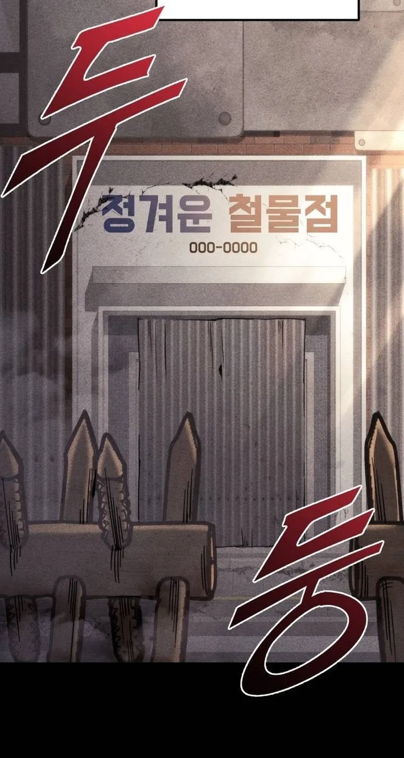 Hiding a Warehouse in the Apocalypse Ch. 26 – page 29