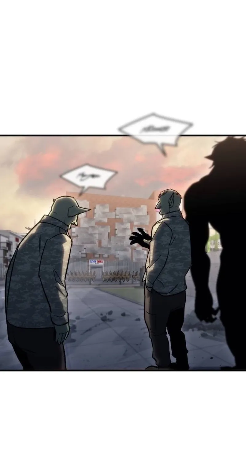 Hiding a Warehouse in the Apocalypse Ch. 26 – page 31