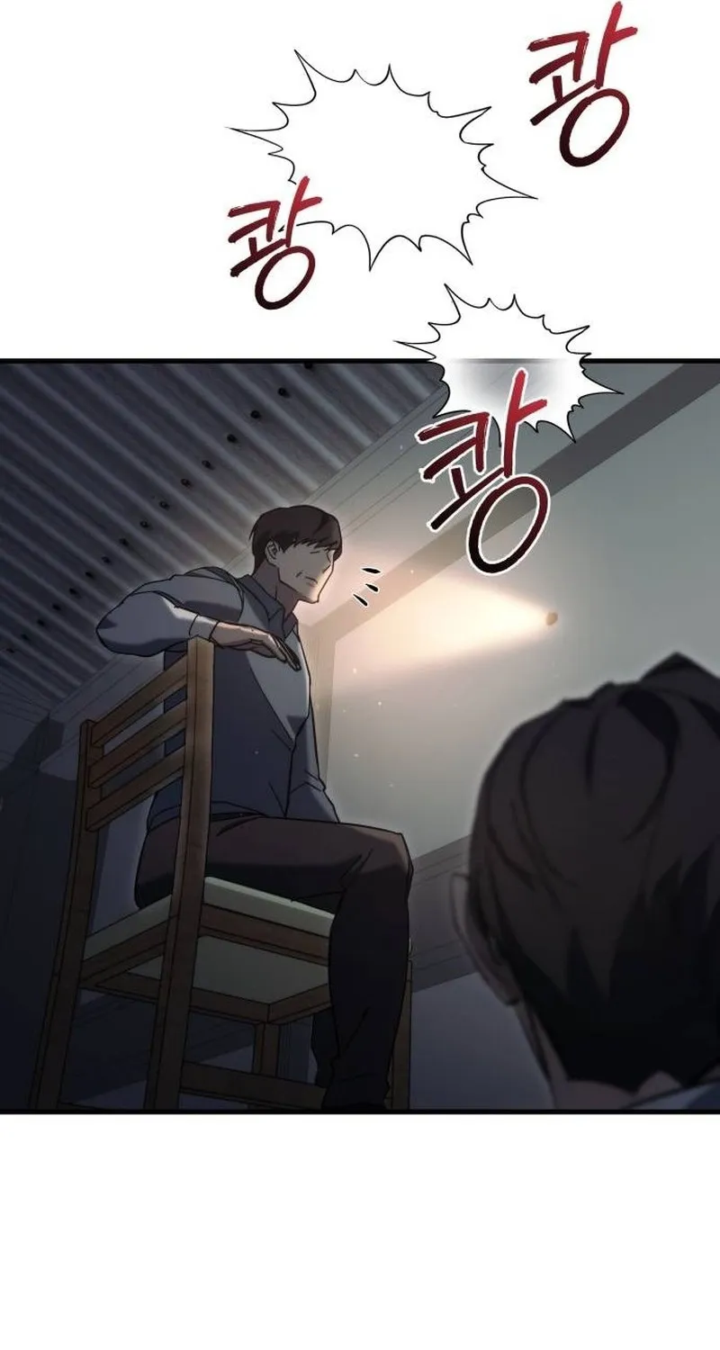 Hiding a Warehouse in the Apocalypse Ch. 26 – page 40