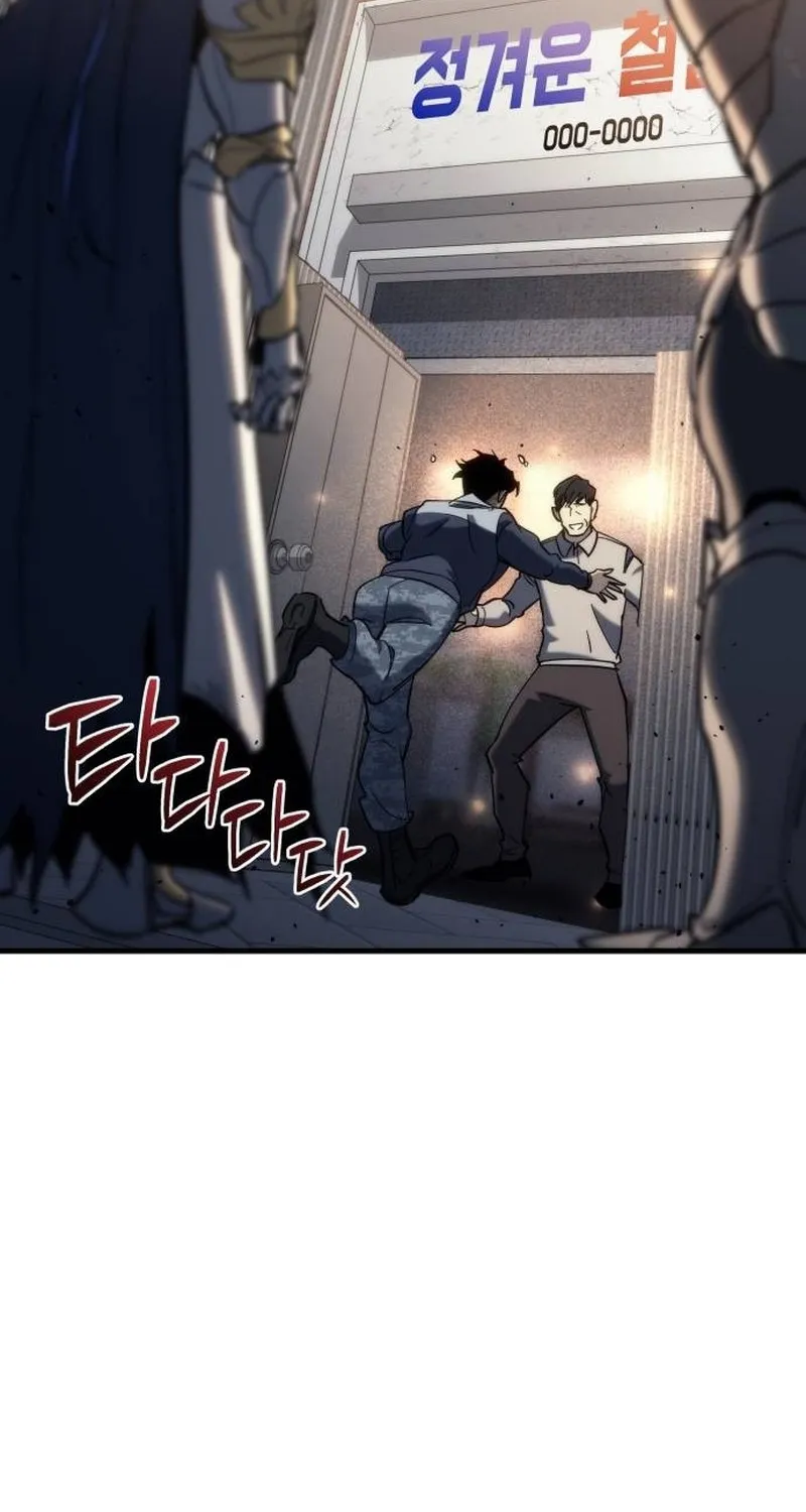 Hiding a Warehouse in the Apocalypse Ch. 26 – page 60