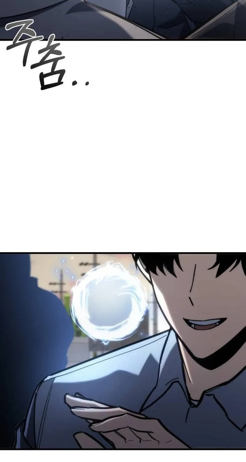 Hiding a Warehouse in the Apocalypse Ch. 26 – page 63