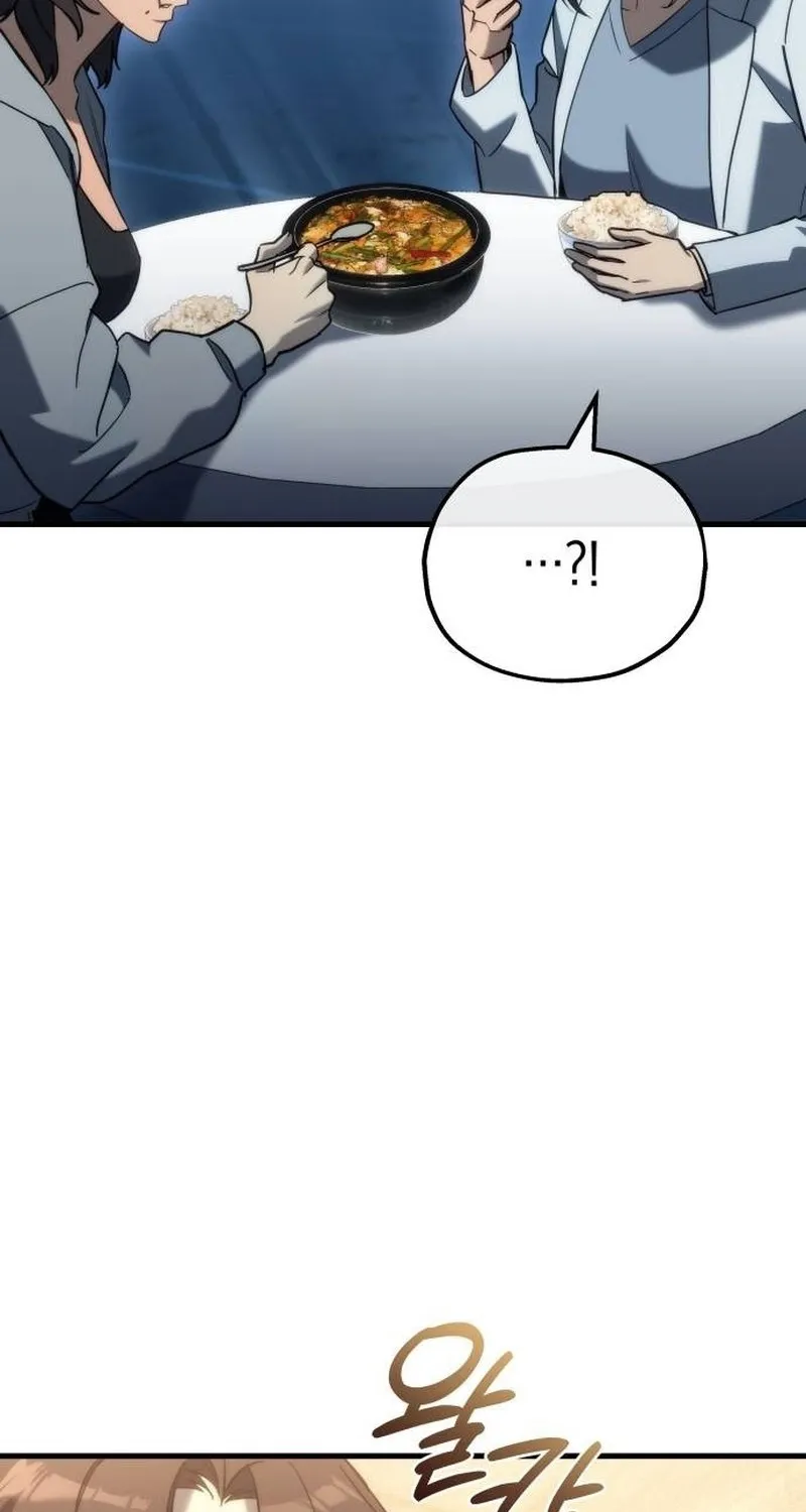 Hiding a Warehouse in the Apocalypse Ch. 26 – page 66