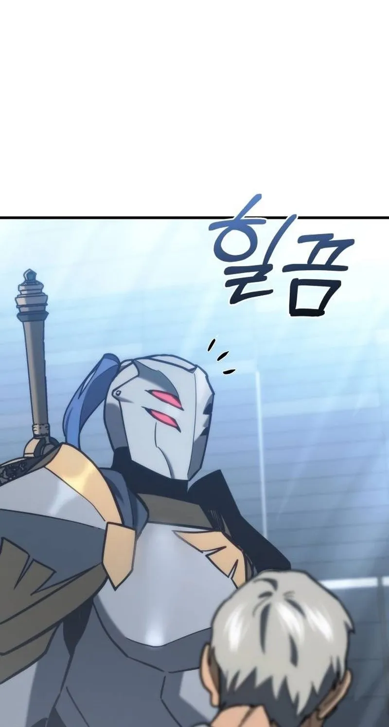 Hiding a Warehouse in the Apocalypse Ch. 26 – page 87