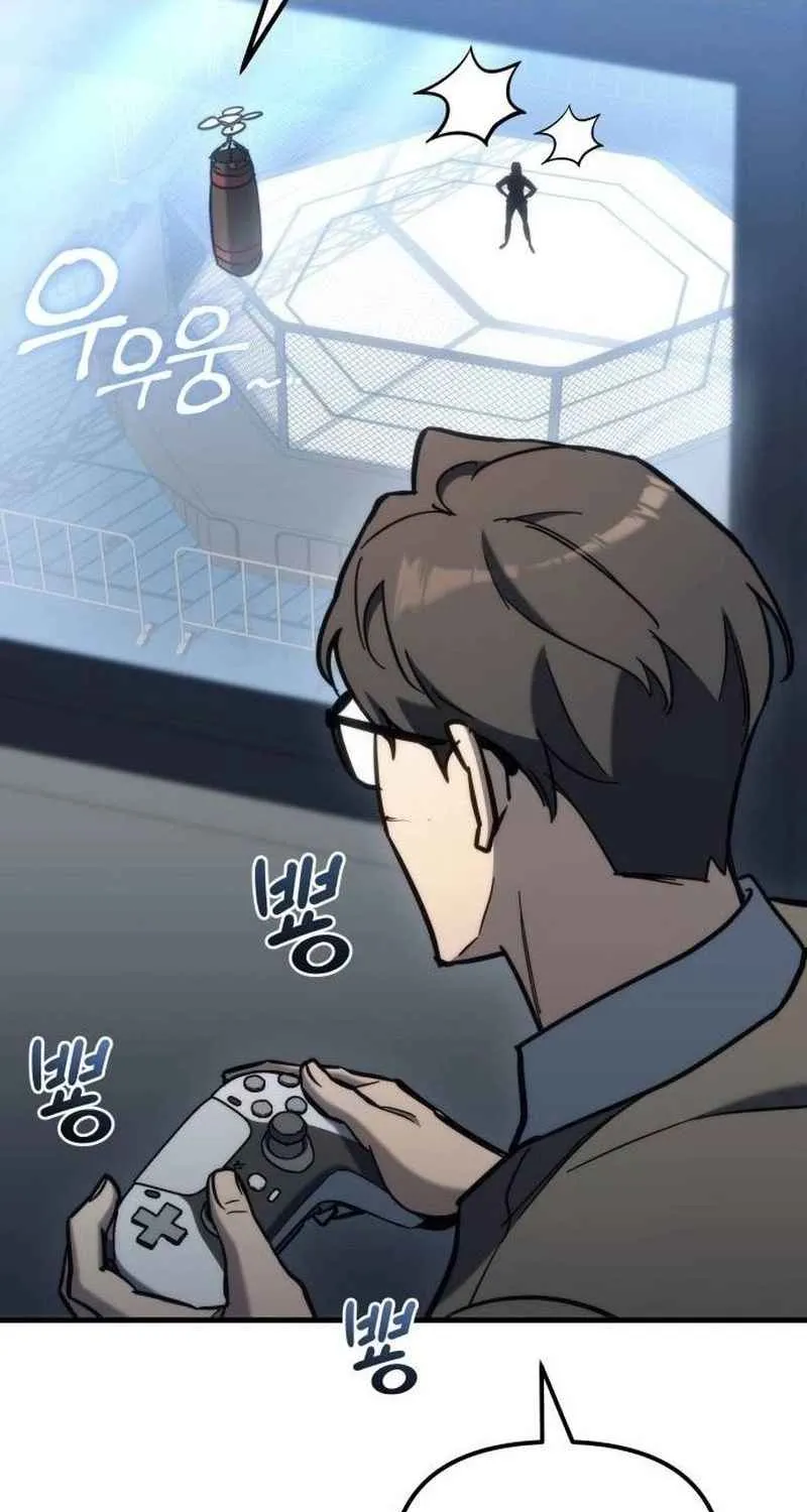 Hiding a Warehouse in the Apocalypse Ch. 27 – page 19