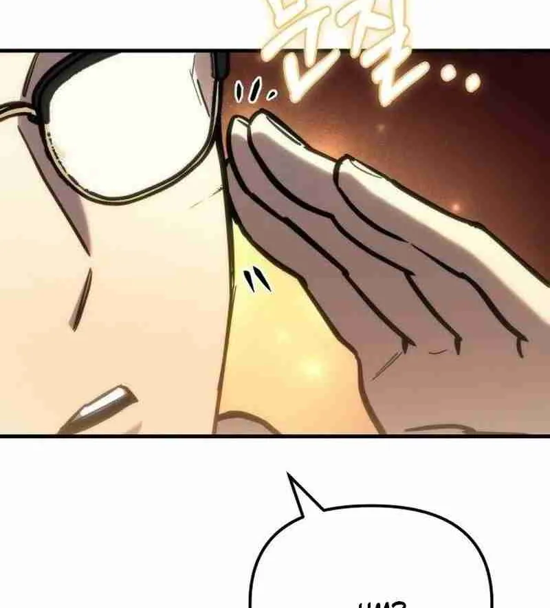 Hiding a Warehouse in the Apocalypse Ch. 27 – page 28