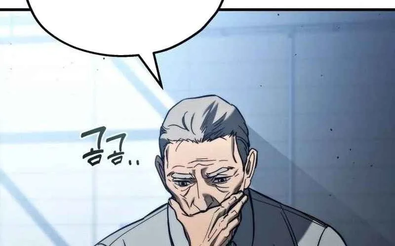 Hiding a Warehouse in the Apocalypse Ch. 27 – page 48