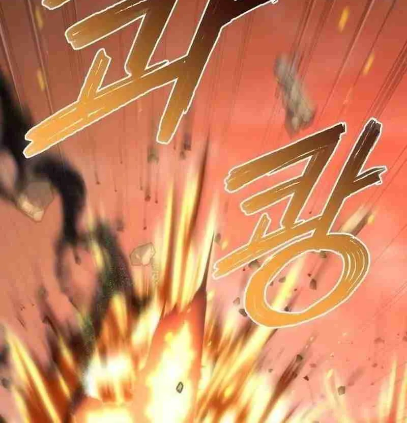 Hiding a Warehouse in the Apocalypse Ch. 27 – page 64