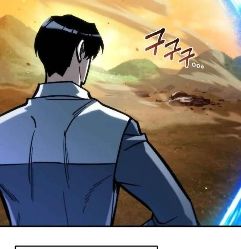Hiding a Warehouse in the Apocalypse Ch. 27 – page 70