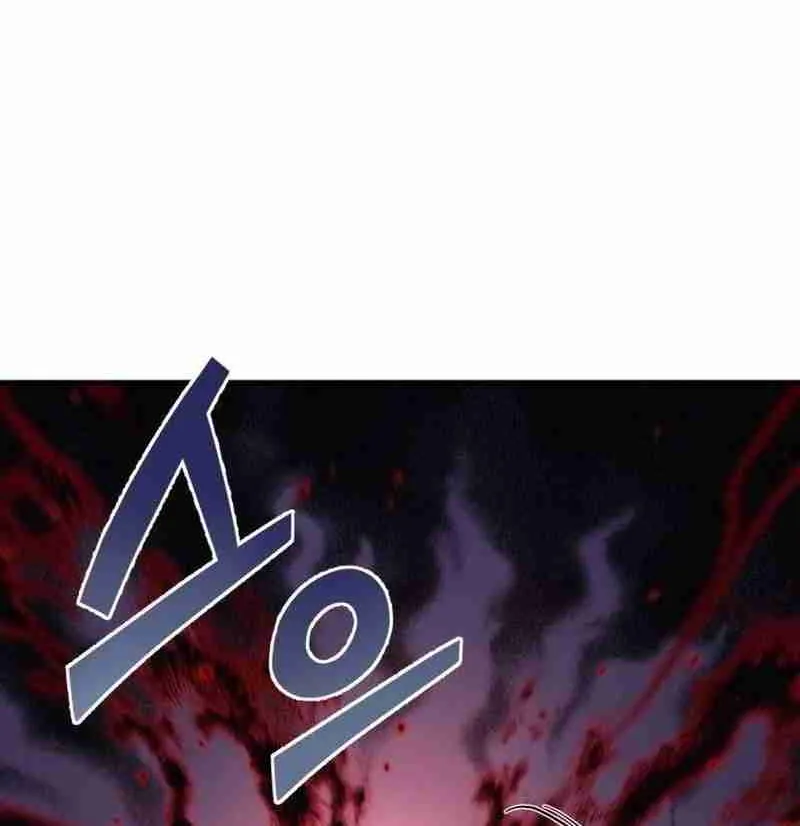 Hiding a Warehouse in the Apocalypse Ch. 27 – page 130