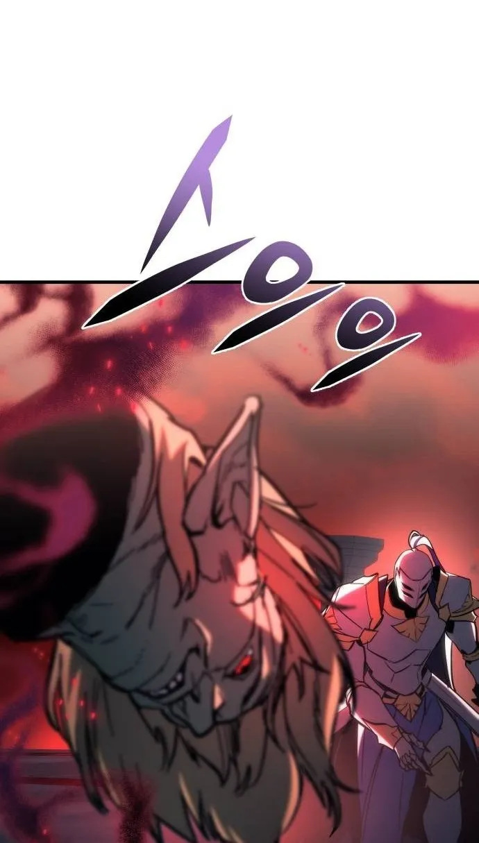 Hiding a Warehouse in the Apocalypse Ch. 28 – page 16