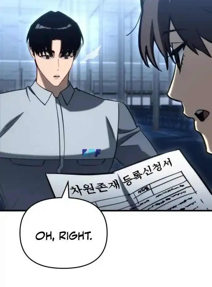 Hiding a Warehouse in the Apocalypse Ch. 29 – page 16