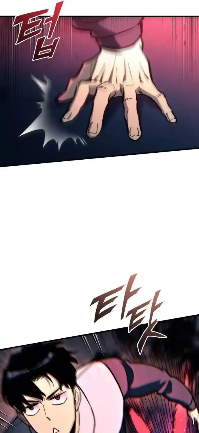 Hiding a Warehouse in the Apocalypse Ch. 29 – page 21