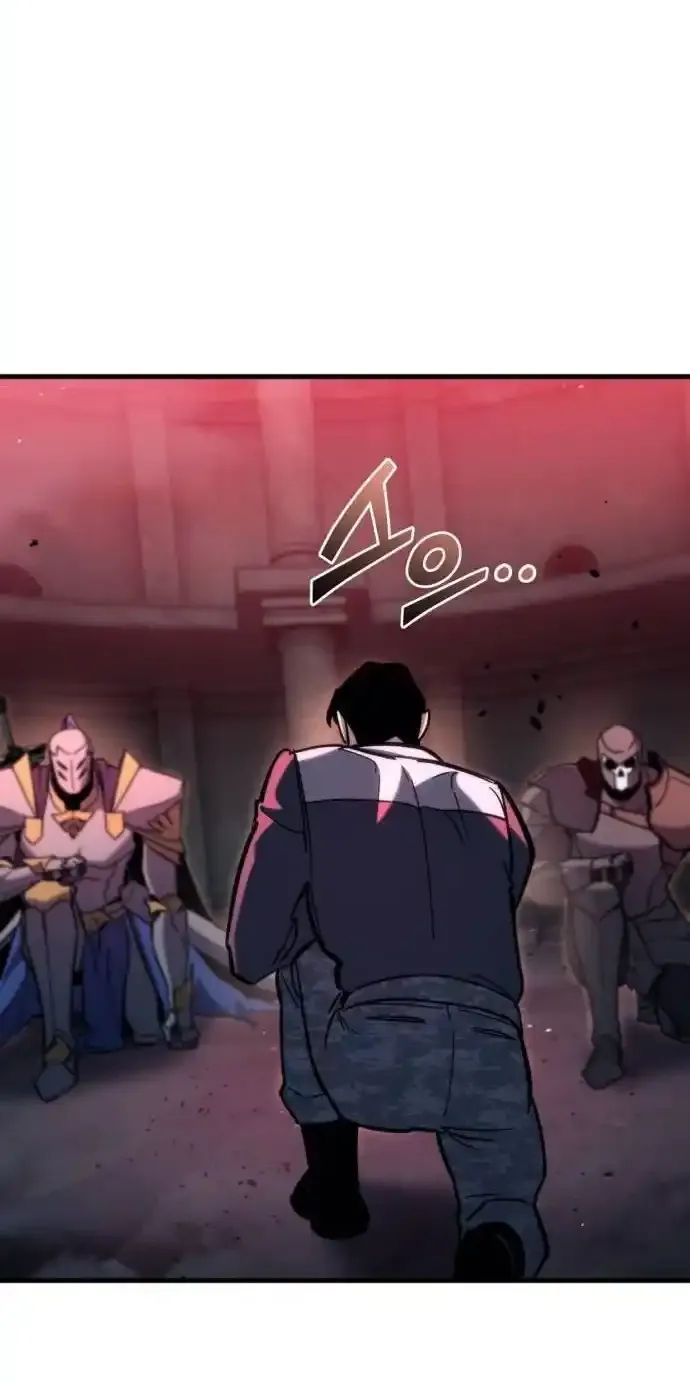 Hiding a Warehouse in the Apocalypse Ch. 29 – page 52