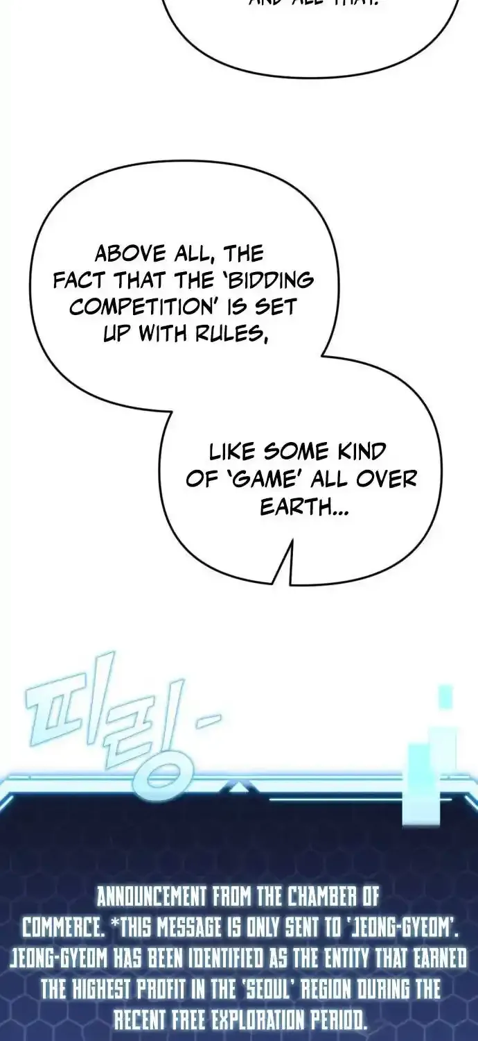 Hiding a Warehouse in the Apocalypse Ch. 29 – page 98