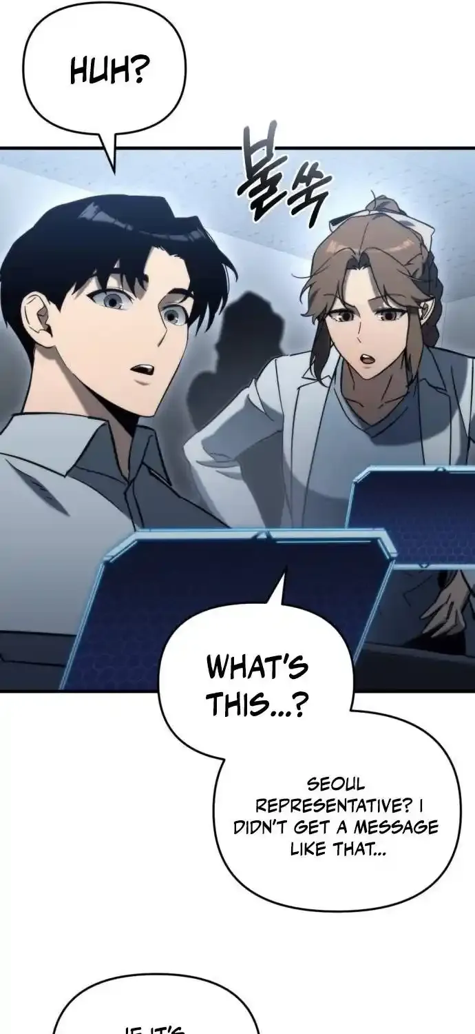 Hiding a Warehouse in the Apocalypse Ch. 29 – page 101