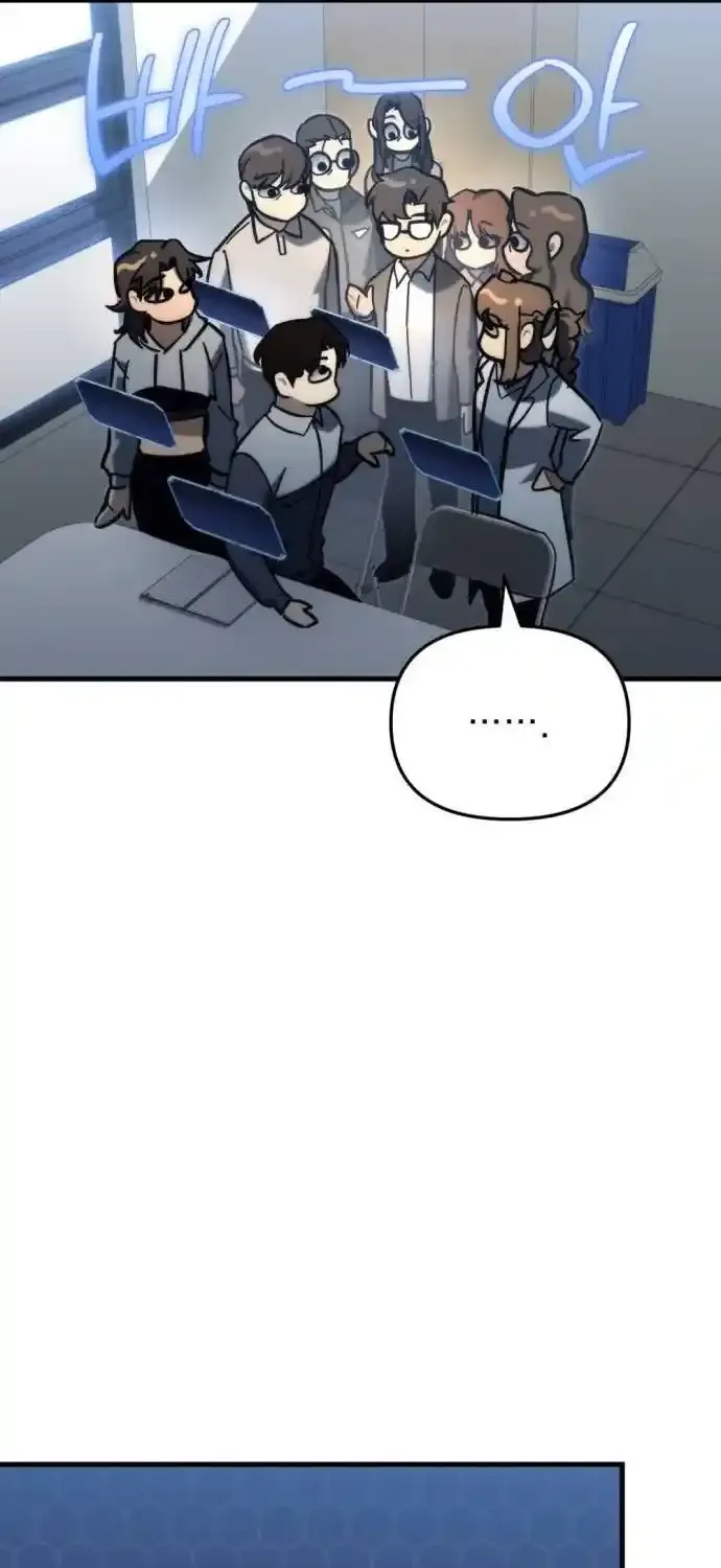 Hiding a Warehouse in the Apocalypse Ch. 29 – page 105