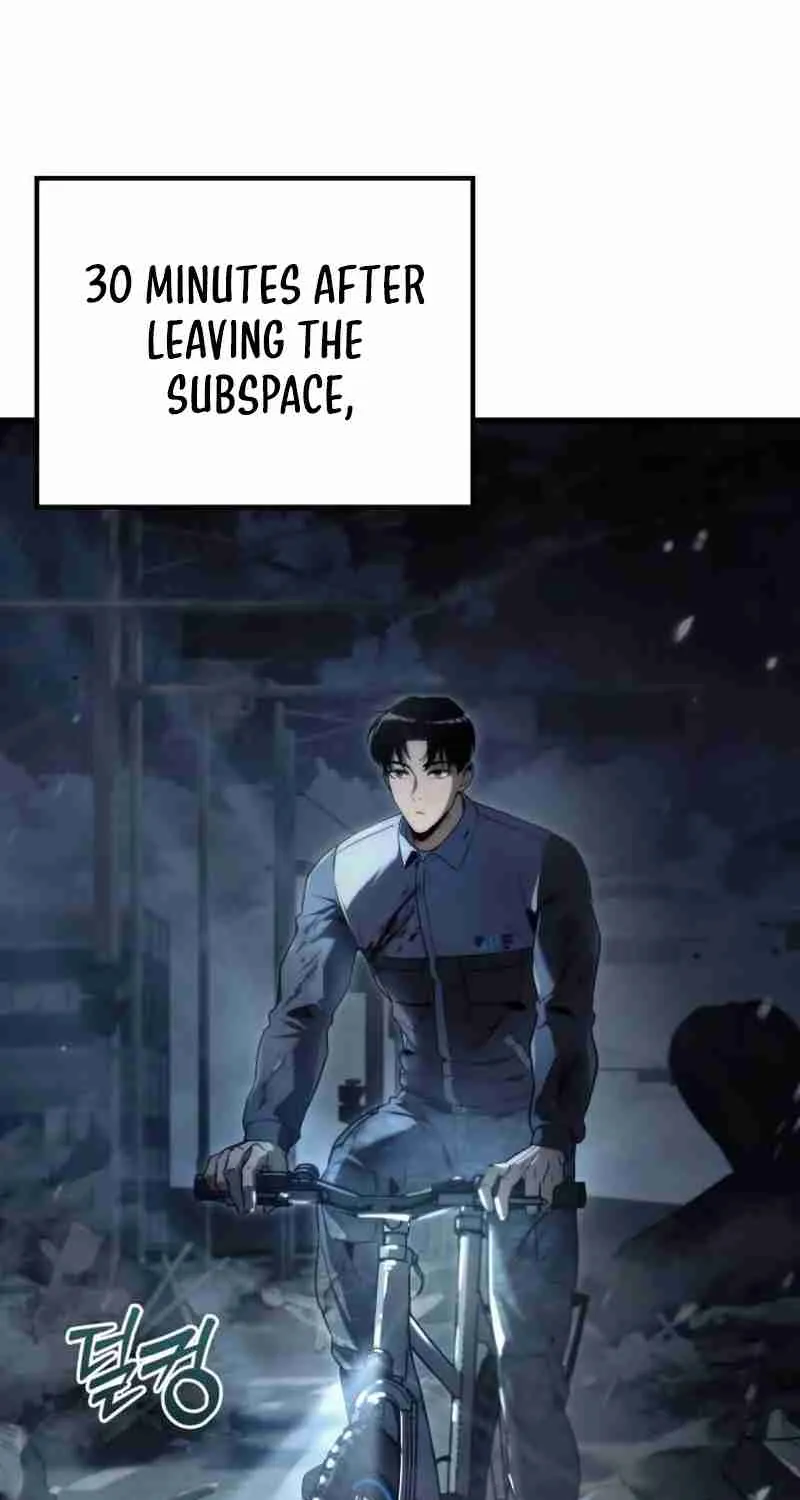 Hiding a Warehouse in the Apocalypse Ch. 3 – page 3