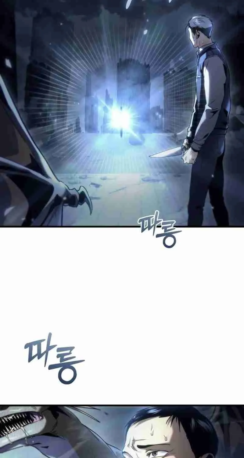 Hiding a Warehouse in the Apocalypse Ch. 3 – page 68