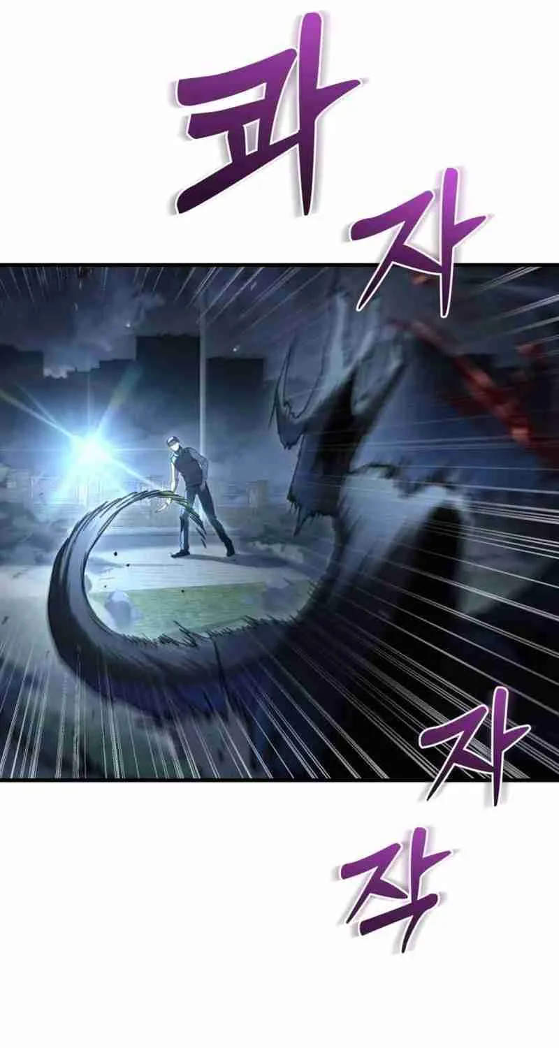Hiding a Warehouse in the Apocalypse Ch. 3 – page 73
