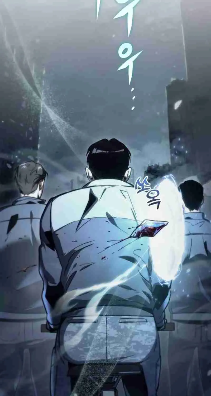 Hiding a Warehouse in the Apocalypse Ch. 3 – page 108