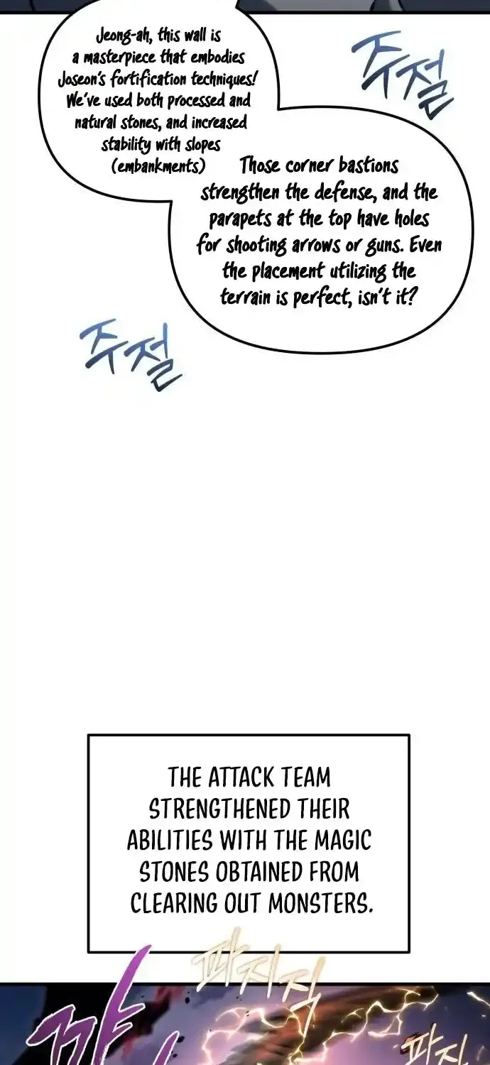 Hiding a Warehouse in the Apocalypse Ch. 30 – page 44