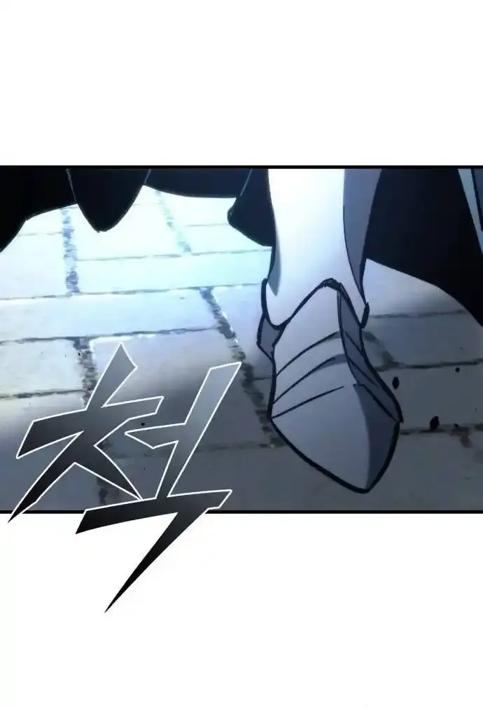 Hiding a Warehouse in the Apocalypse Ch. 30 – page 53