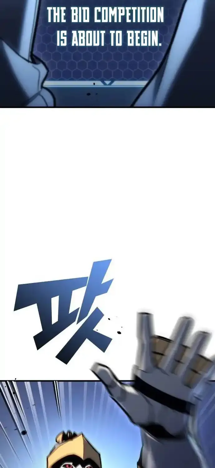 Hiding a Warehouse in the Apocalypse Ch. 30 – page 75