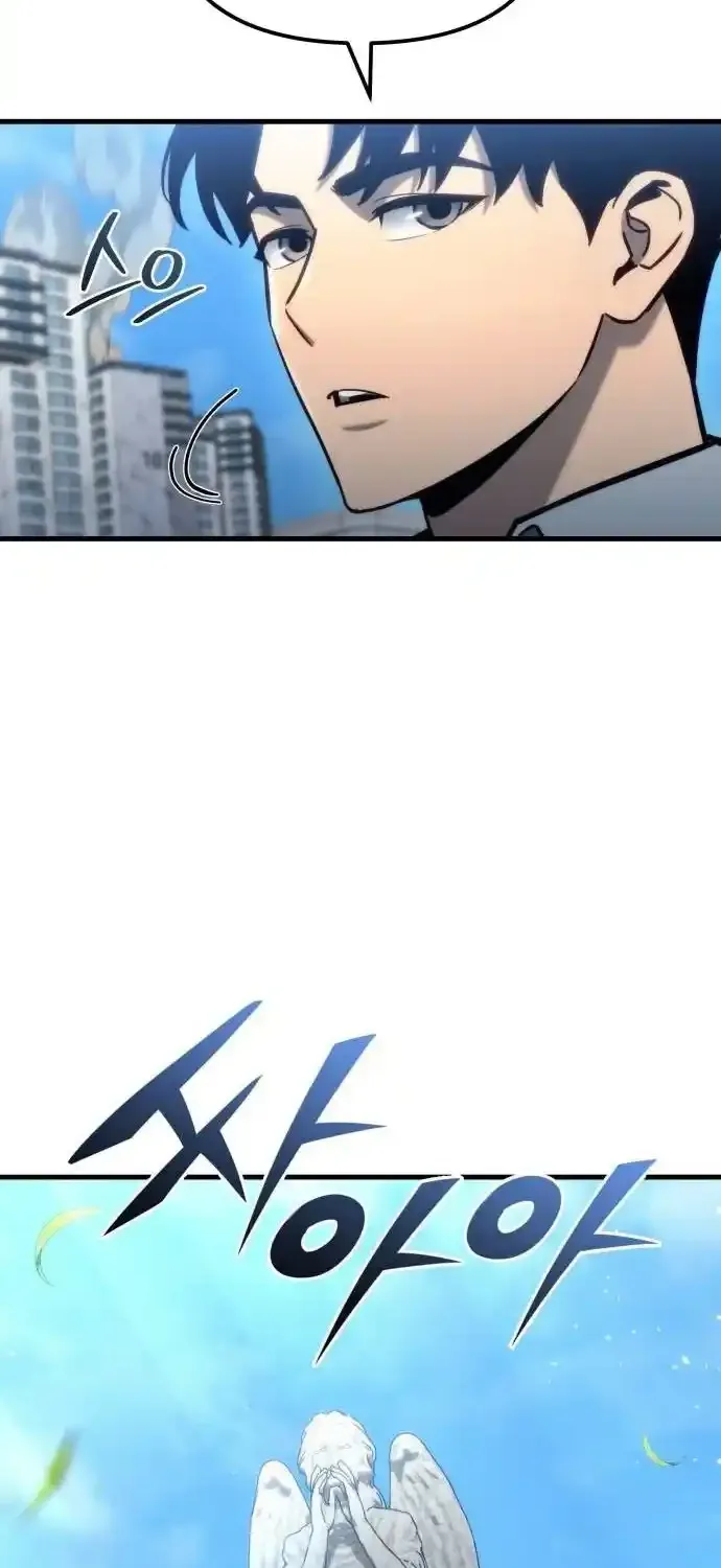 Hiding a Warehouse in the Apocalypse Ch. 30 – page 110