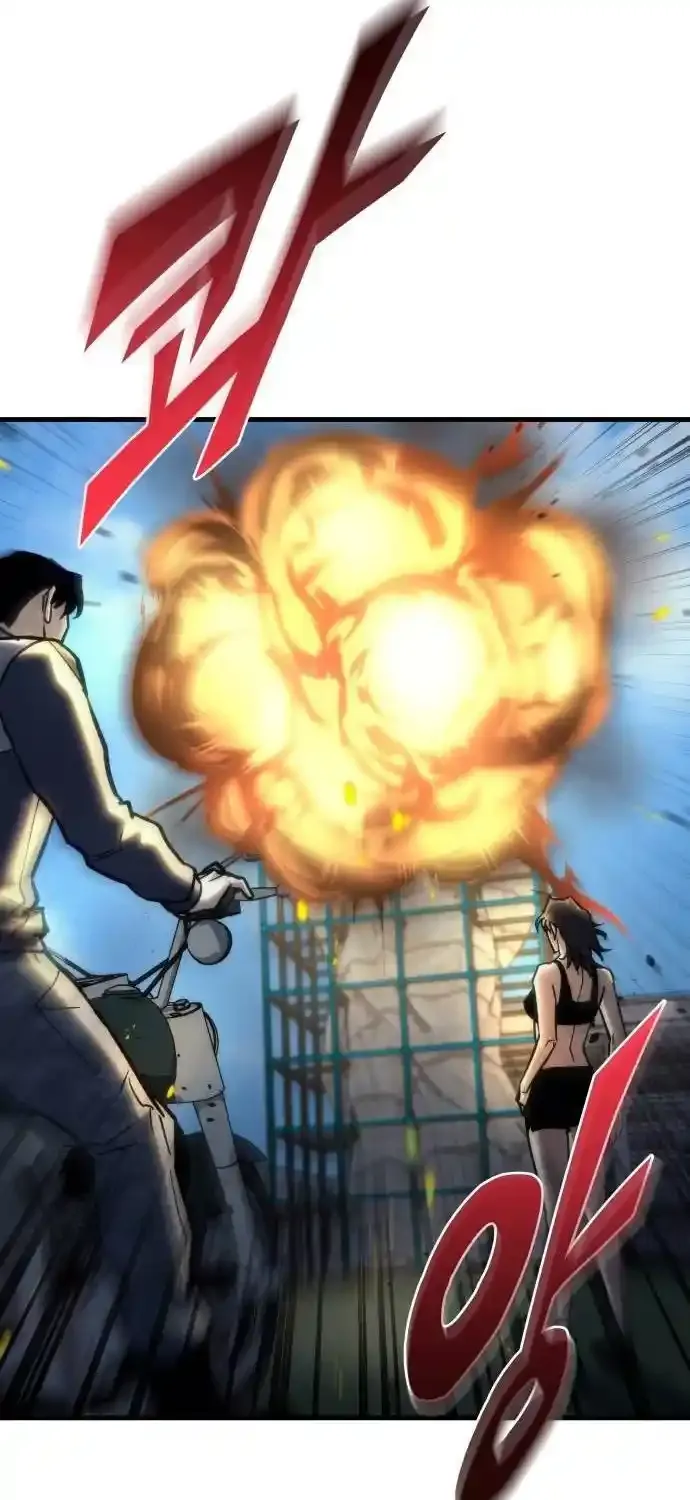 Hiding a Warehouse in the Apocalypse Ch. 30 – page 117