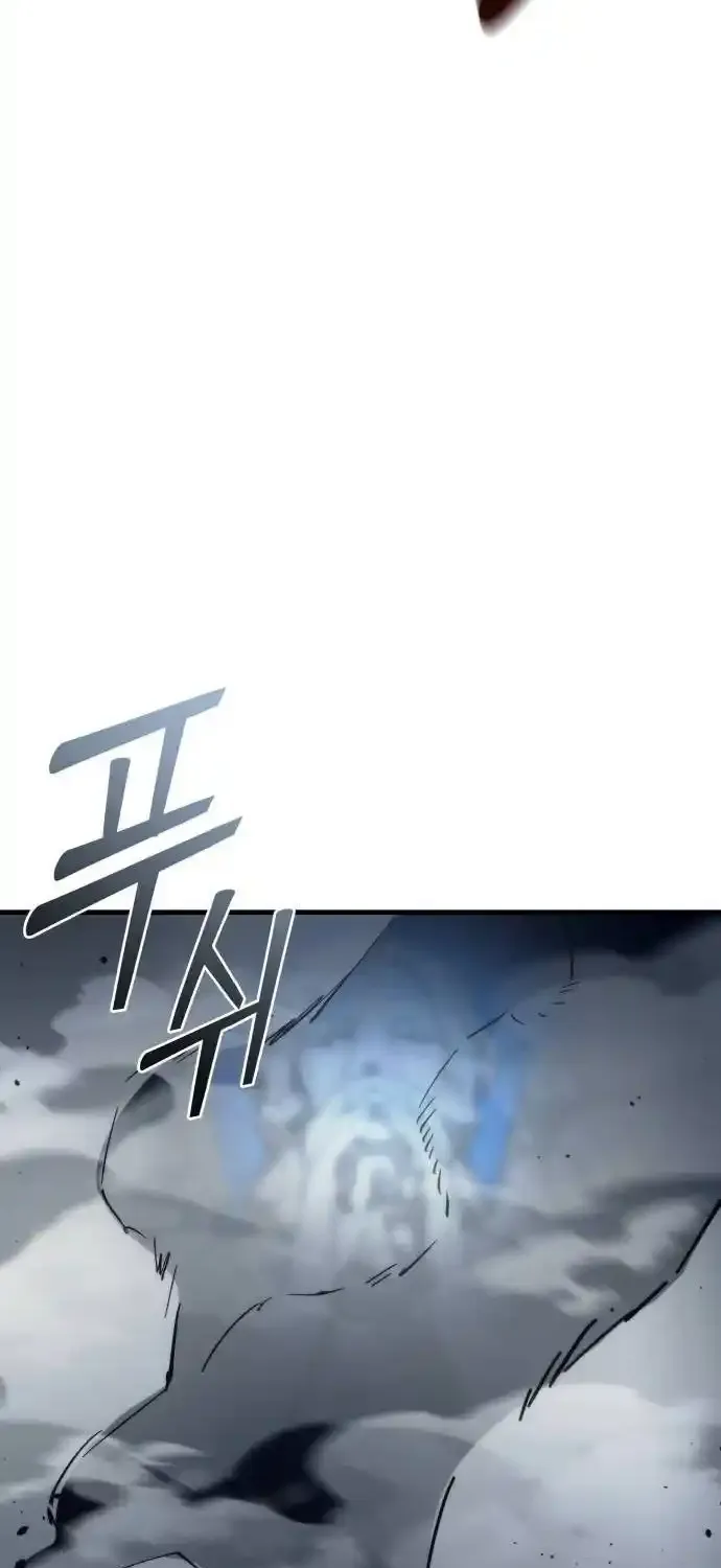 Hiding a Warehouse in the Apocalypse Ch. 30 – page 118