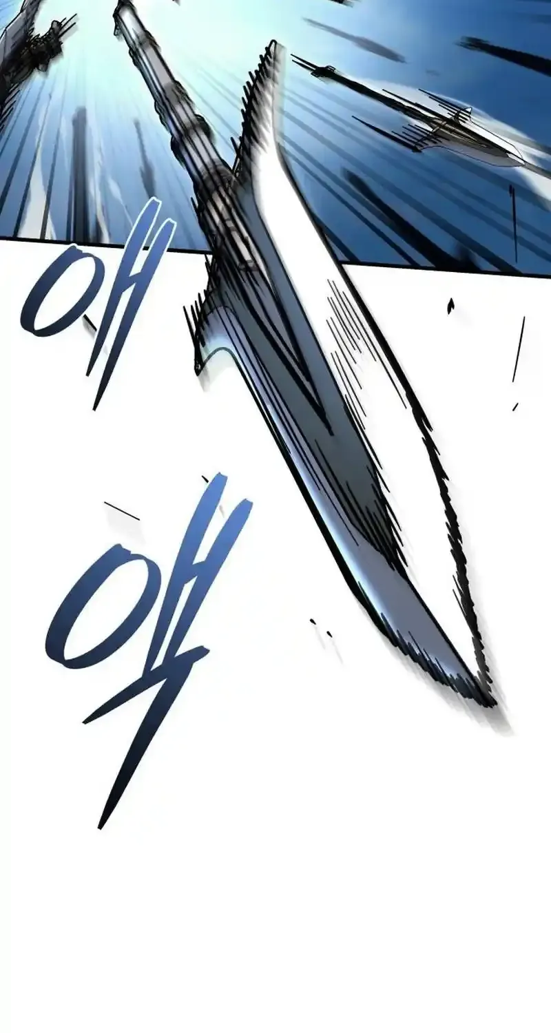 Hiding a Warehouse in the Apocalypse Ch. 31 – page 12
