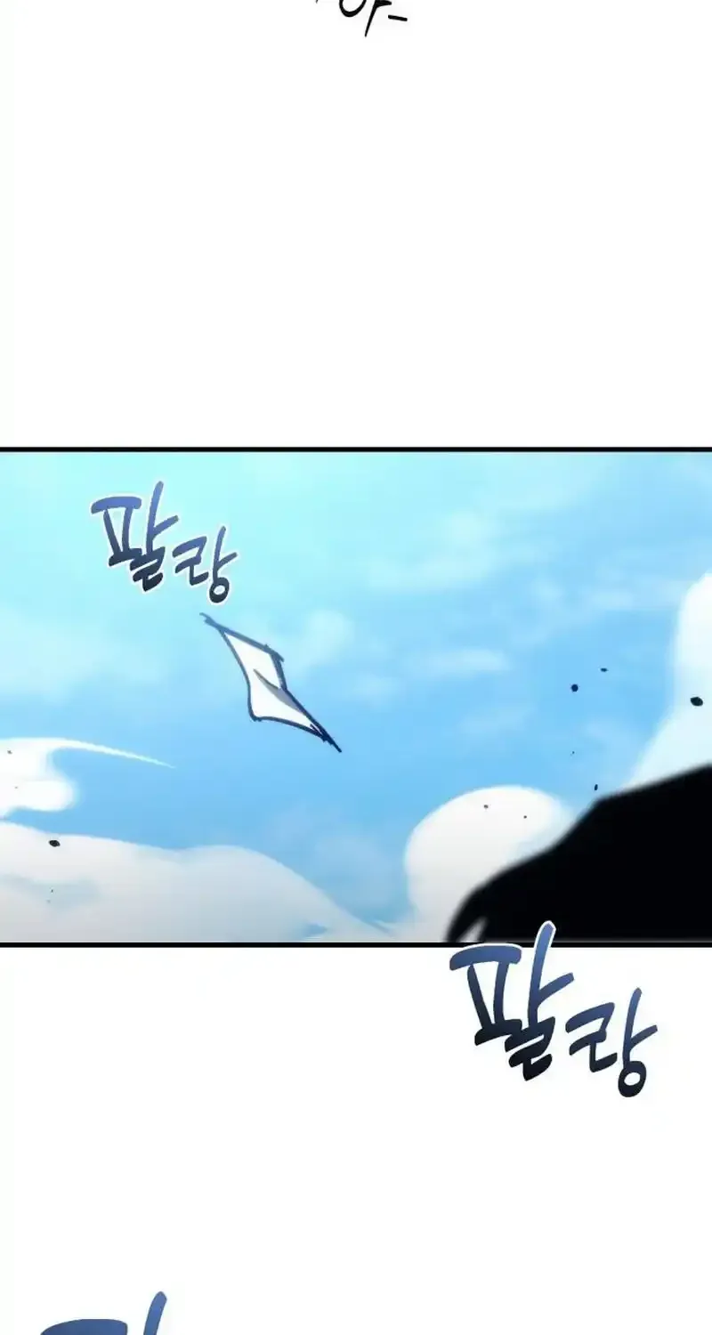 Hiding a Warehouse in the Apocalypse Ch. 31 – page 56