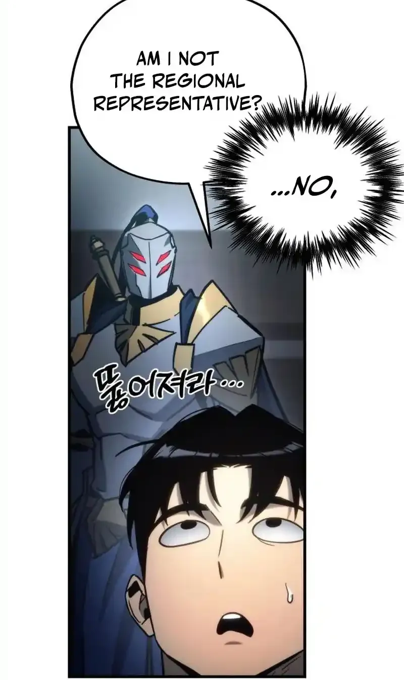 Hiding a Warehouse in the Apocalypse Ch. 31 – page 131