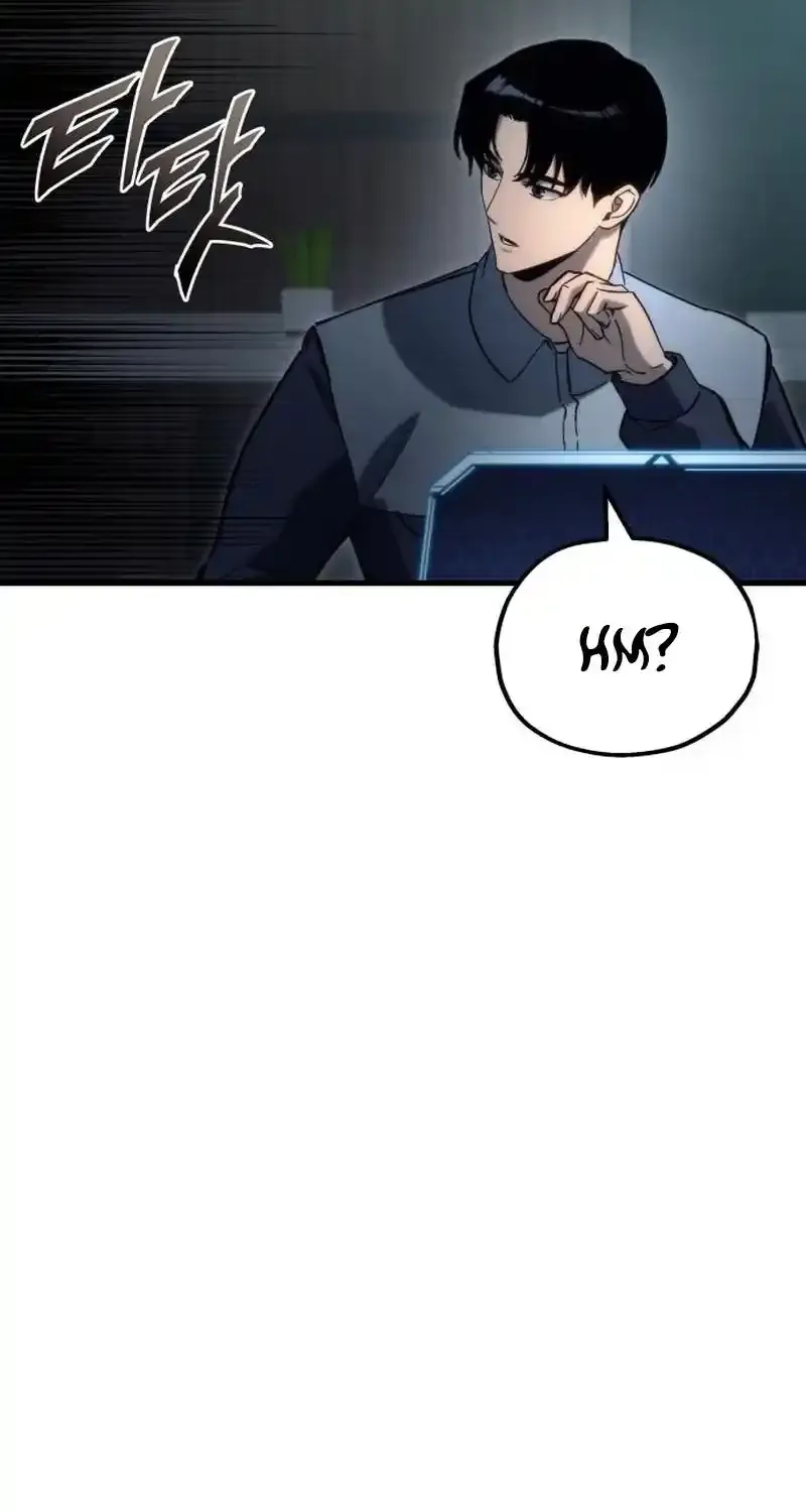 Hiding a Warehouse in the Apocalypse Ch. 31 – page 143
