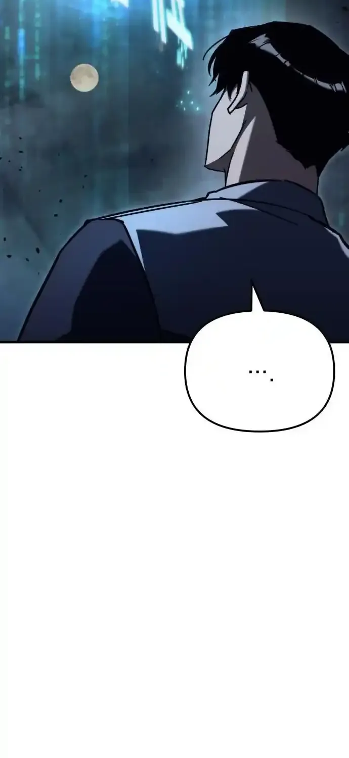 Hiding a Warehouse in the Apocalypse Ch. 32 – page 7
