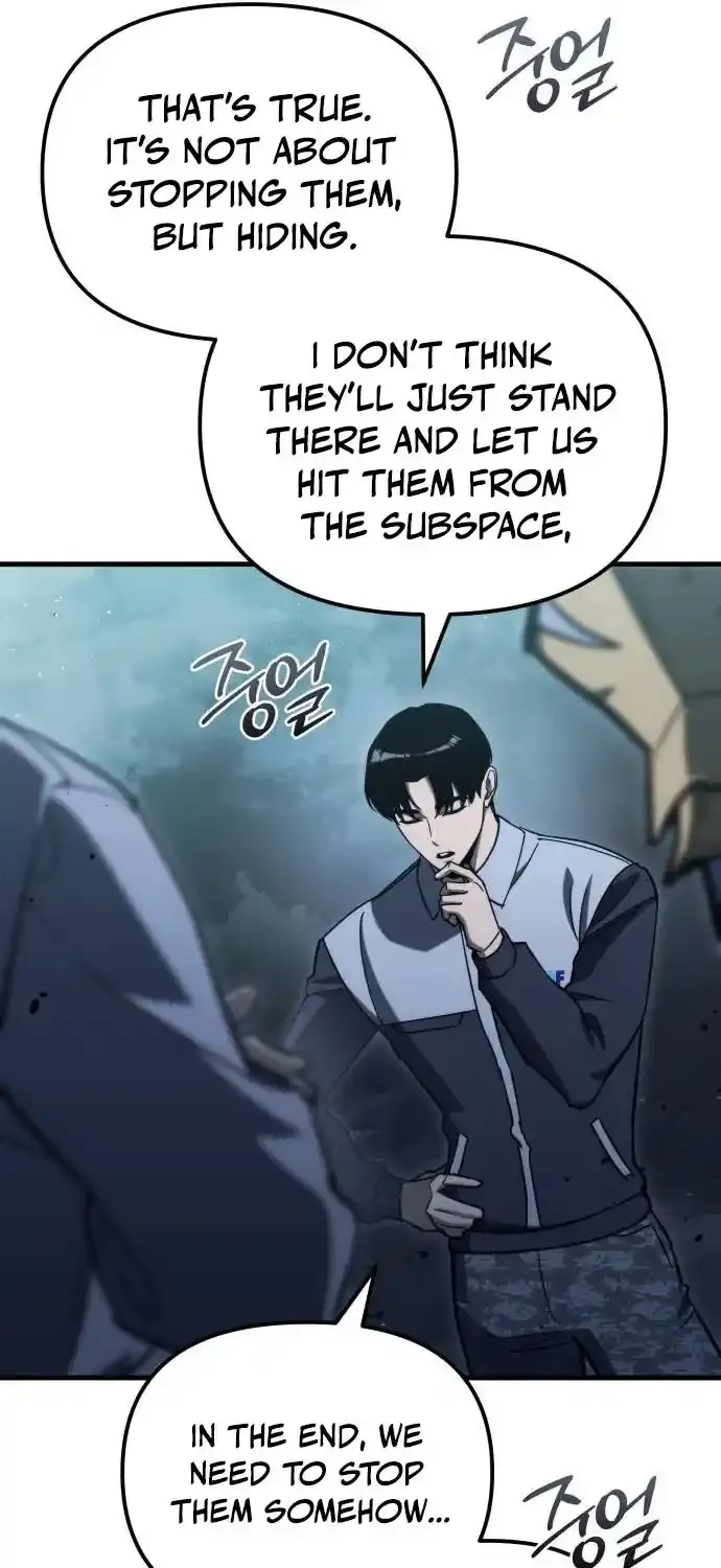 Hiding a Warehouse in the Apocalypse Ch. 32 – page 21