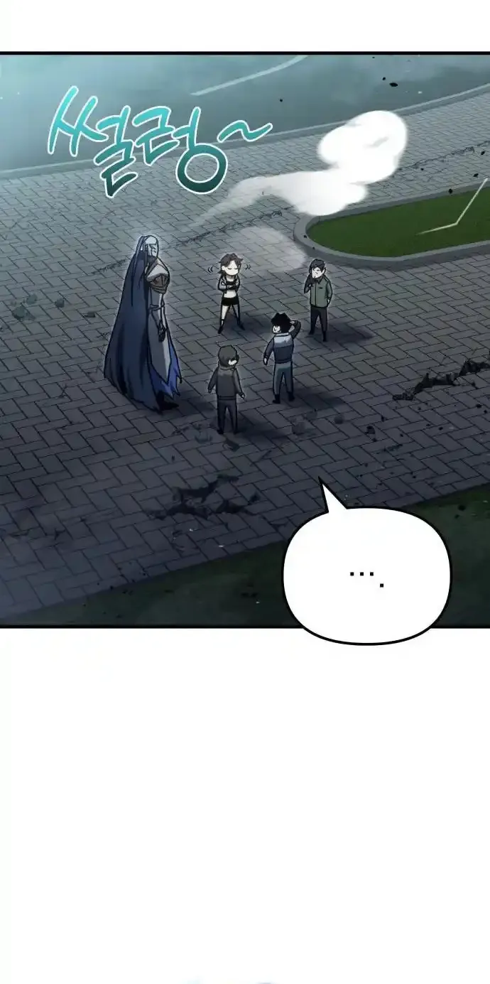 Hiding a Warehouse in the Apocalypse Ch. 32 – page 28