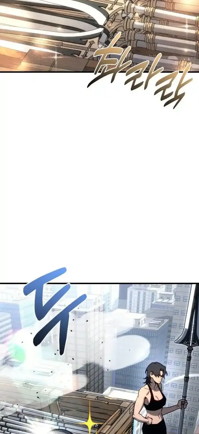 Hiding a Warehouse in the Apocalypse Ch. 32 – page 40