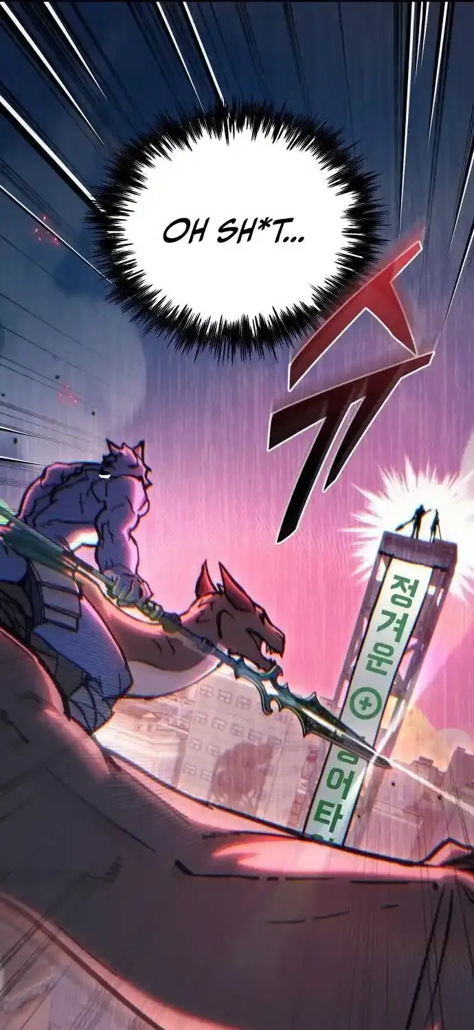 Hiding a Warehouse in the Apocalypse Ch. 32 – page 70