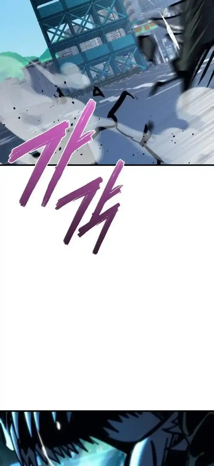 Hiding a Warehouse in the Apocalypse Ch. 32 – page 95
