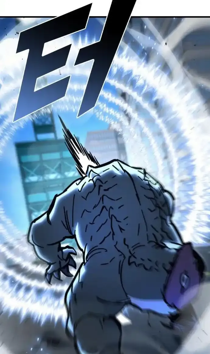 Hiding a Warehouse in the Apocalypse Ch. 32 – page 97