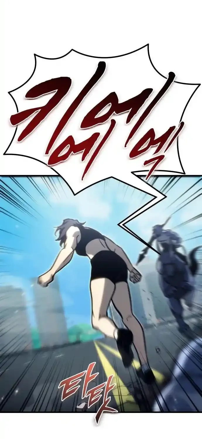 Hiding a Warehouse in the Apocalypse Ch. 33 – page 21