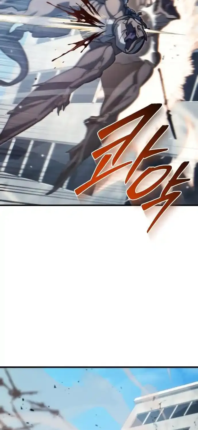 Hiding a Warehouse in the Apocalypse Ch. 33 – page 33