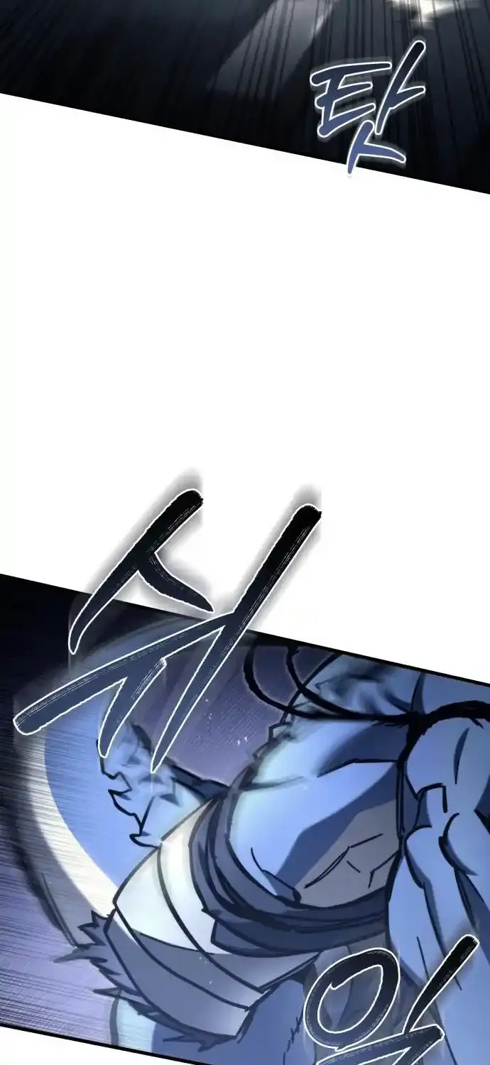 Hiding a Warehouse in the Apocalypse Ch. 33 – page 68