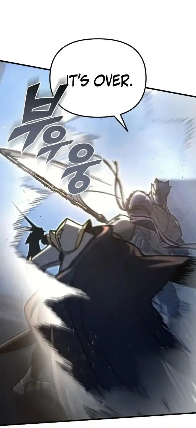 Hiding a Warehouse in the Apocalypse Ch. 33 – page 75