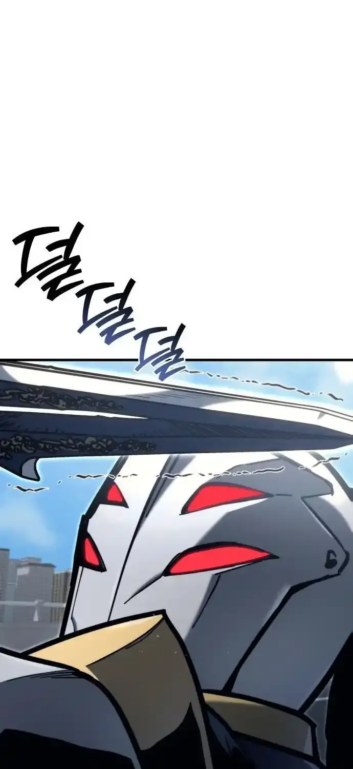 Hiding a Warehouse in the Apocalypse Ch. 33 – page 79