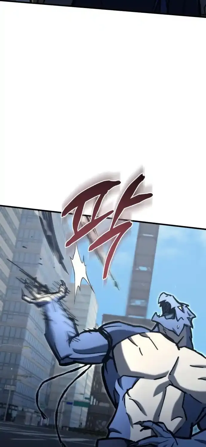 Hiding a Warehouse in the Apocalypse Ch. 33 – page 81