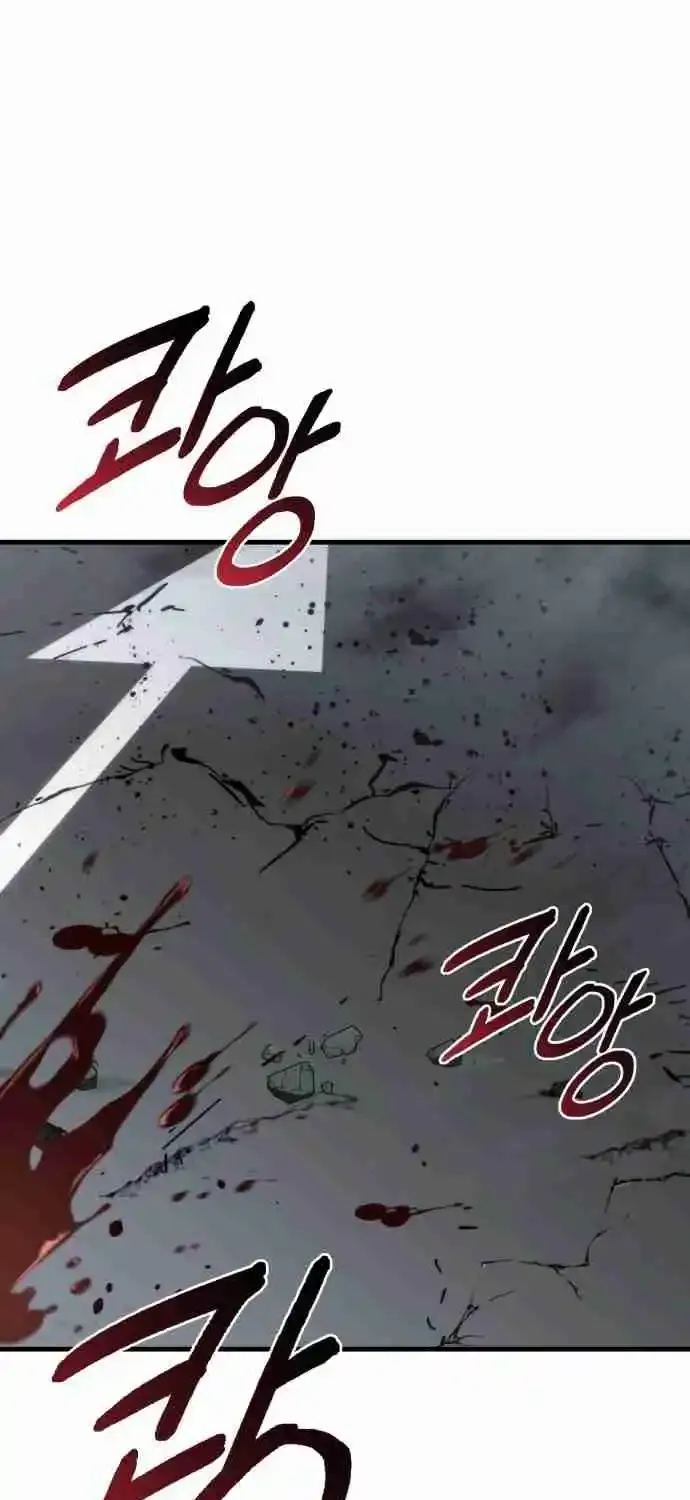 Hiding a Warehouse in the Apocalypse Ch. 34 – page 75